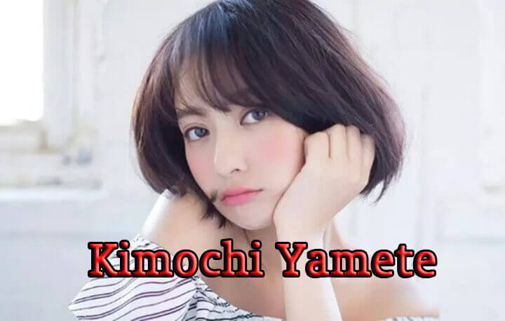 Kimochi yamate